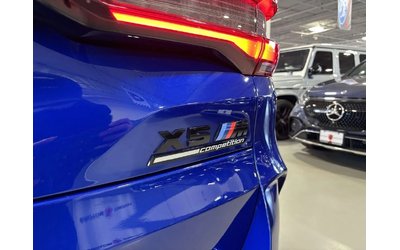 BMW X5 * M/M Competition * CARFAX * ЦЕНА ДО БГ - автомобили, коли, обяви за нови и употребявани 7