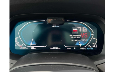 BMW X5 * xDrive45e * CARFAX * ЦЕНА ДО БГ - автомобили, коли, обяви за нови и употребявани 9