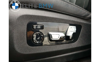 BMW X5 * xDrive45e * CARFAX * ЦЕНА ДО БГ - автомобили, коли, обяви за нови и употребявани 15