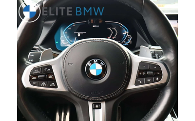 BMW X5 * xDrive45e * CARFAX * ЦЕНА ДО БГ - автомобили, коли, обяви за нови и употребявани 6