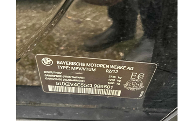 BMW X5 * 35i * CARFAX * ЦЕНА ДО БГ - автомобили, коли, обяви за нови и употребявани 9