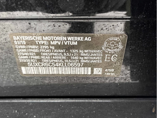 BMW X5 * xDrive40i * CARFAX * ЦЕНА ДО БГ - автомобили, коли, обяви за нови и употребявани 14