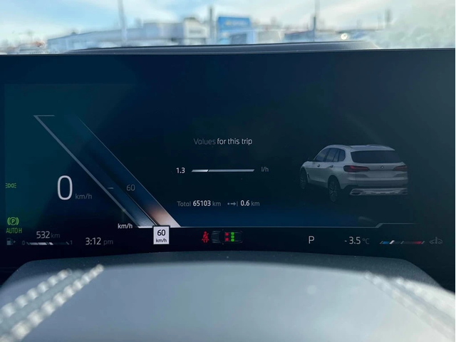 BMW X5 * xDrive40i * CARFAX * ЦЕНА ДО БГ - автомобили, коли, обяви за нови и употребявани 7