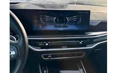 BMW X5 * xDrive40i * CARFAX * ЦЕНА ДО БГ - автомобили, коли, обяви за нови и употребявани 8