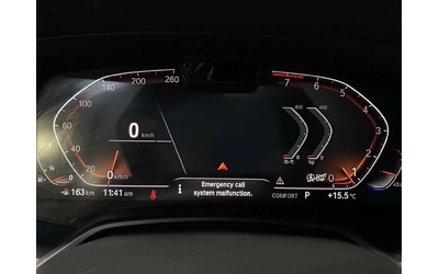 BMW X5 * xDrive40i * CARFAX * ЦЕНА ДО БГ - автомобили, коли, обяви за нови и употребявани 12