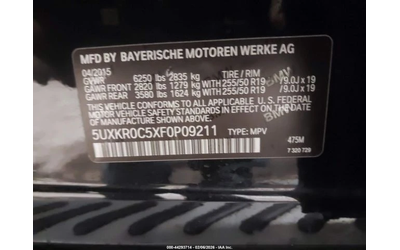 BMW X5 XDRIVE35I - автомобили, коли, обяви за нови и употребявани 8