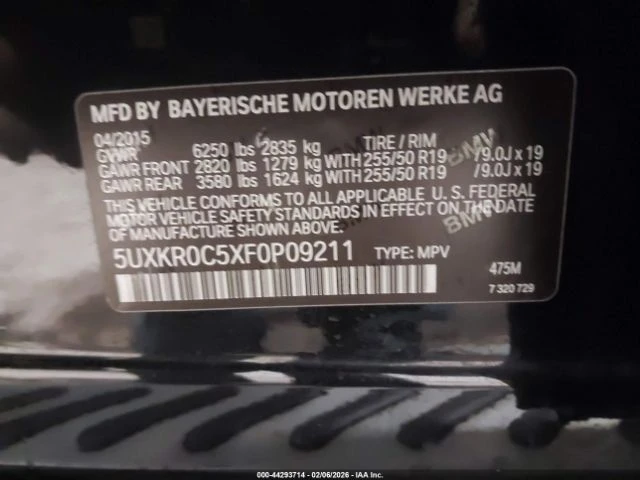 BMW X5 XDRIVE35I - автомобили, коли, обяви за нови и употребявани 8