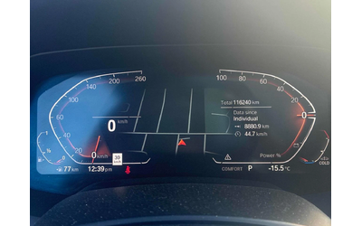 BMW X5 * M PACK* LASER* Обдух* 360CAM* - автомобили, коли, обяви за нови и употребявани 8