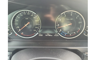 BMW X5 M-pkg* Harman/Kardon* Digital* Пано* Подгрев - автомобили, коли, обяви за нови и употребявани 8