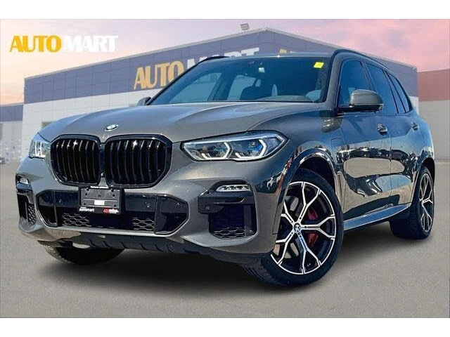 BMW X5 45e* M* LASER* Diamond* HUD* H/K* 360* Въздух* Обд - автомобили, коли, обяви за нови и употребявани 0
