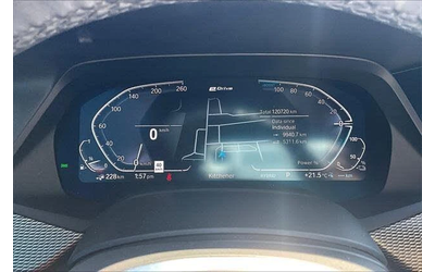 BMW X5 45e* M* LASER* Diamond* HUD* H/K* 360* Въздух* Обд - автомобили, коли, обяви за нови и употребявани 10