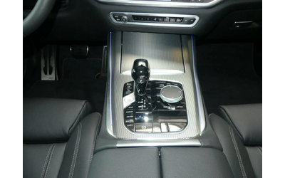 BMW X5 M50i - автомобили, коли, обяви за нови и употребявани 9