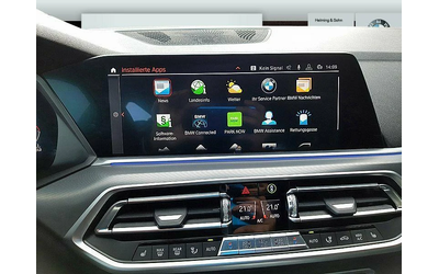 BMW X5 xDrive30d M Sport - автомобили, коли, обяви за нови и употребявани 7