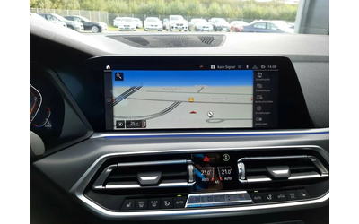 BMW X5 xDrive30d M Sport - автомобили, коли, обяви за нови и употребявани 8