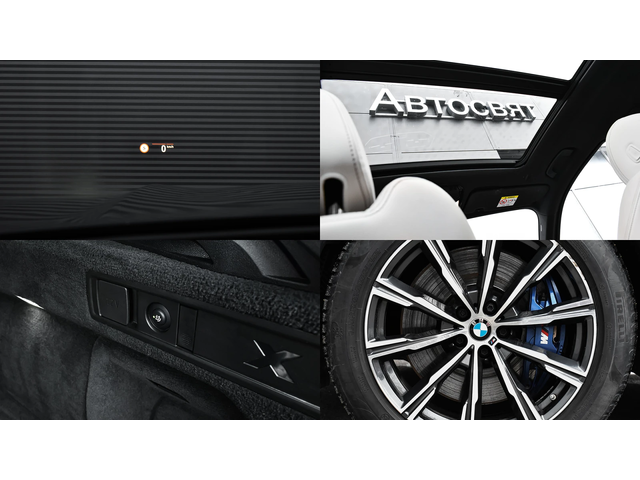 BMW X5 xDrive45e M Sport PHEV Sportautomatic - автомобили, коли, обяви за нови и употребявани 16