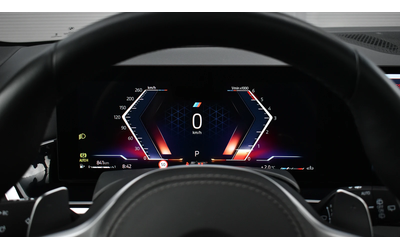 BMW X5 xDrive30d M Sport Sportautomatic Mild Hybrid - автомобили, коли, обяви за нови и употребявани 8