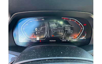 BMW X5 40I С РЕГИСТРАЦИЯ & АВТО КРЕДИТ - автомобили, коли, обяви за нови и употребявани 7