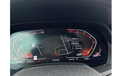 BMW X5 xDrive40i С РЕГИСТРАЦИЯ & АВТО КРЕДИТ - автомобили, коли, обяви за нови и употребявани 11