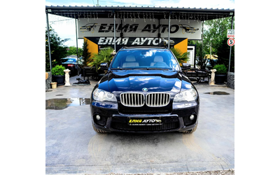 bmw-x5 - 1