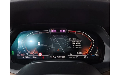 BMW X5 xDrive 30D Xline - автомобили, коли, обяви за нови и употребявани 7