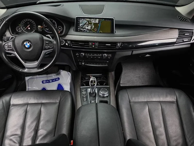 BMW X5 xDrive 30D - автомобили, коли, обяви за нови и употребявани 6