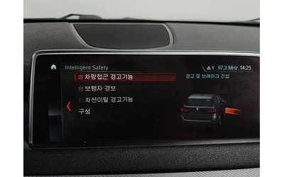 BMW X5 xDrive 30D M Sports - автомобили, коли, обяви за нови и употребявани 15