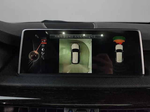 BMW X5 xDrive 30D - автомобили, коли, обяви за нови и употребявани 14