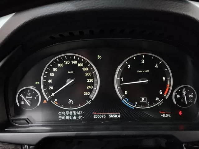 BMW X5 xDrive 30D - автомобили, коли, обяви за нови и употребявани 7