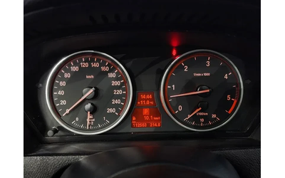 BMW X5 xDrive 30D - автомобили, коли, обяви за нови и употребявани 7