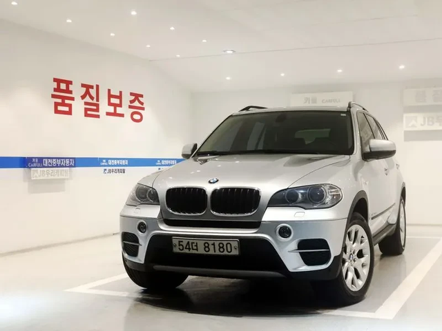 BMW X5 xDrive 30D - автомобили, коли, обяви за нови и употребявани 1
