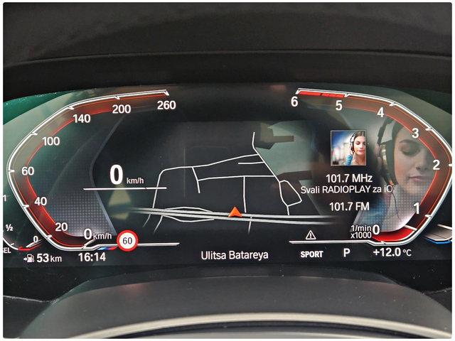 BMW X5 ! M/GERMANY/VIRTU/HUD/DISTR/PANO/ПОДГР/CAR PLAY/LI - автомобили, коли, обяви за нови и употребявани 9