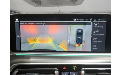 BMW X5 2022| M-PK| SWAROWSKI| M-BRAKES| 1 СОБСТ| ЧИСТА ИС - автомобили, коли, обяви за нови и употребявани 12