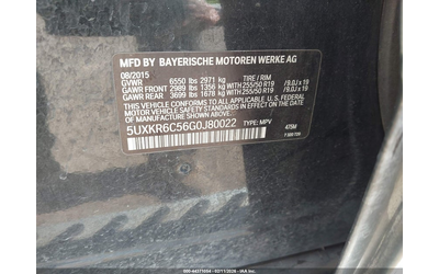 BMW X5 4.4L V-8 DI, DOHC, VVT, TURBO, 445HP All Wheel Drive - автомобили, коли, обяви за нови и употребявани 8