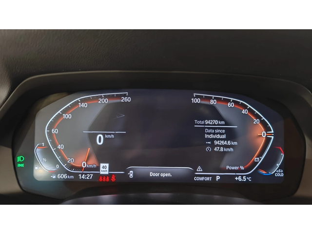 BMW X5 M* SPORT* ХЕДЪП* 360КАМЕРА* LANE* ASSIST* - автомобили, коли, обяви за нови и употребявани 13