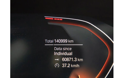 BMW X5 40i xDrive* DIGITAL* AMBIENT* PANORAMA* MEMORY* - автомобили, коли, обяви за нови и употребявани 9