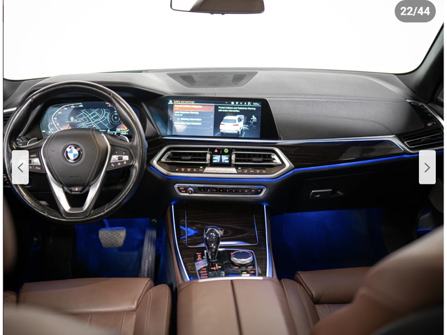 BMW X5 LASER* HARMON* KARDON* ХЕДЪП* МЪРТВА* ТОЧКА* ПАНОР - автомобили, коли, обяви за нови и употребявани 10