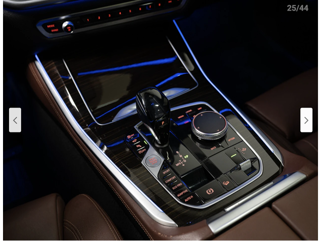 BMW X5 LASER* HARMON* KARDON* ХЕДЪП* МЪРТВА* ТОЧКА* ПАНОР - автомобили, коли, обяви за нови и употребявани 11