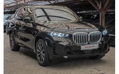 bmw-x5-40i-m-perf-kamera-360-harman-kardon-laser-obduhvane-ambient - 1