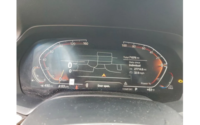 BMW X5 Sdrive 40I* M PACK* ПАНО* - автомобили, коли, обяви за нови и употребявани 8