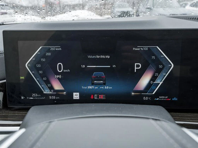 BMW X5 40i* Distronic* H&K* HUD* Пано - автомобили, коли, обяви за нови и употребявани 5