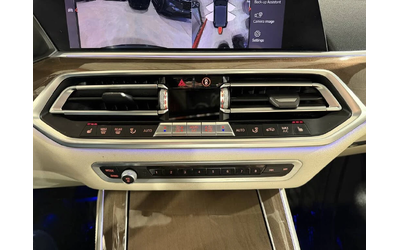 BMW X5 40i* ПАМЕТ* ПАНОРАМА* ПОДГРЕВ* 360 КАМЕРА* - автомобили, коли, обяви за нови и употребявани 6