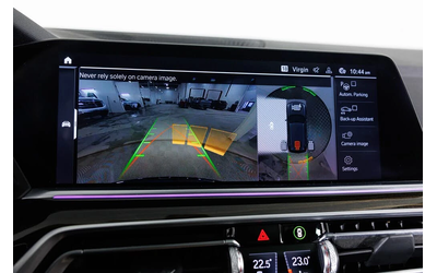 BMW X5 XDRIVE * HEAD UP * LASER * 360 * ПОДГРЕВ - автомобили, коли, обяви за нови и употребявани 12