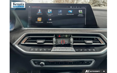 BMW X5 * М-Package* * HeadUp* AвтоКредит* (ЦЕНА ДО БГ) - автомобили, коли, обяви за нови и употребявани 15