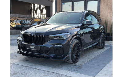 bmw-x5-45e-m-sport-plug-in-hybrid-2021g - 0