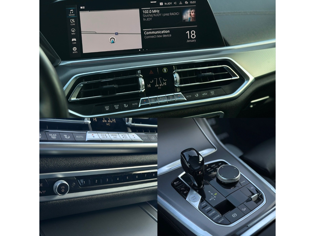 BMW X5 * 45e* M Sport* Plug-in Hybrid* 2021г.* - автомобили, коли, обяви за нови и употребявани 11