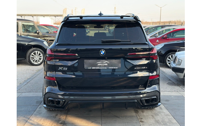 BMW X5 * 45e* M Sport* Plug-in Hybrid* 2021г.* - автомобили, коли, обяви за нови и употребявани 7