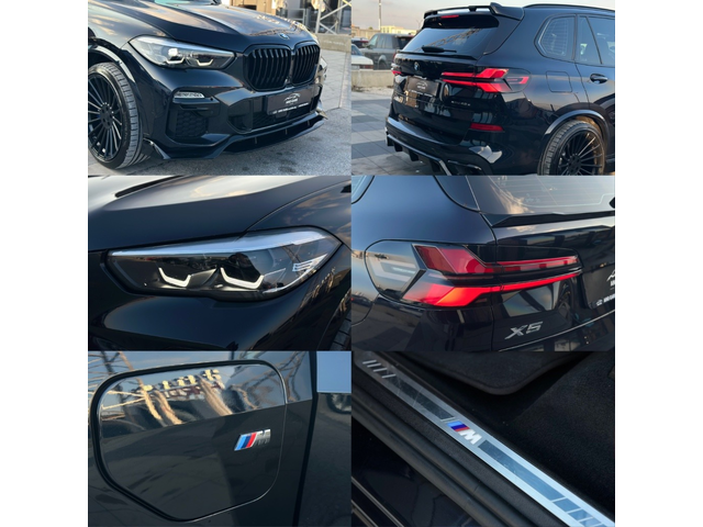 BMW X5 * 45e* M Sport* Plug-in Hybrid* 2021г.* - автомобили, коли, обяви за нови и употребявани 8