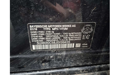 BMW X5 xDrive35i/ПАНОРАМА/ПОДГРЕВИ - автомобили, коли, обяви за нови и употребявани 15