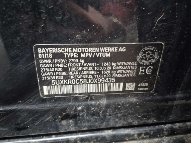 BMW X5 xDrive35i/ПАНОРАМА/ПОДГРЕВИ - автомобили, коли, обяви за нови и употребявани 15