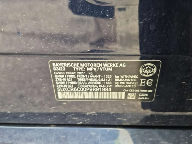 BMW X5 * XDRIVE40I * M SPORT* LASER* 360* HUD* ПАНОРАМА - автомобили, коли, обяви за нови и употребявани 14